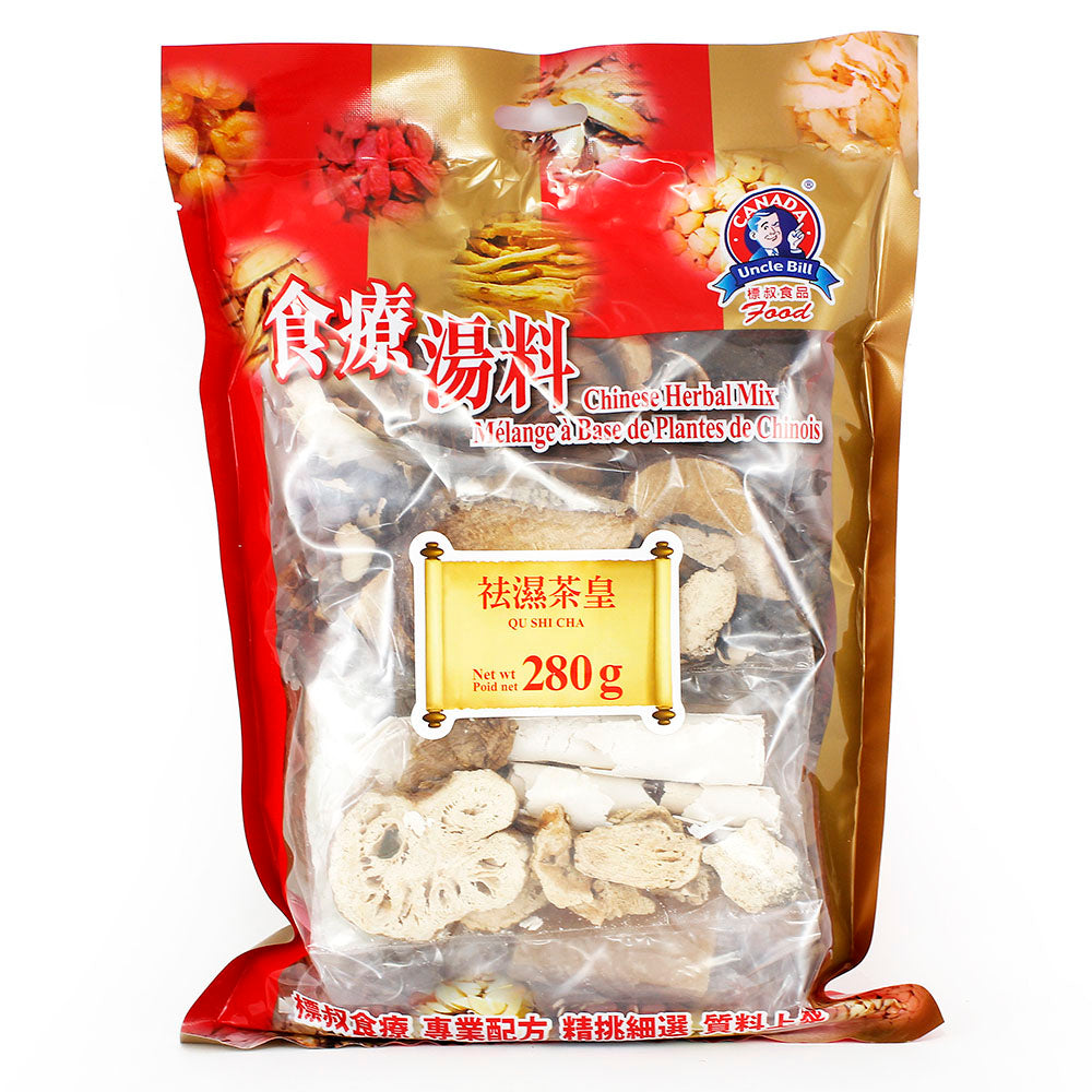 Uncle Bill Chinese Herbal Mix Qu Shi Cha 280g Shing Hing Food