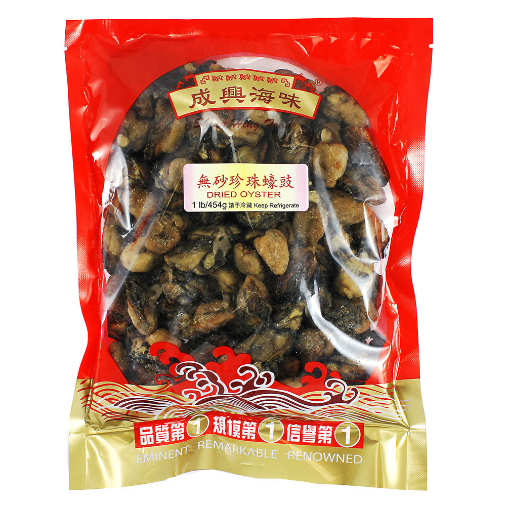 Dried Oyster Large 454g – Shing Hing Food